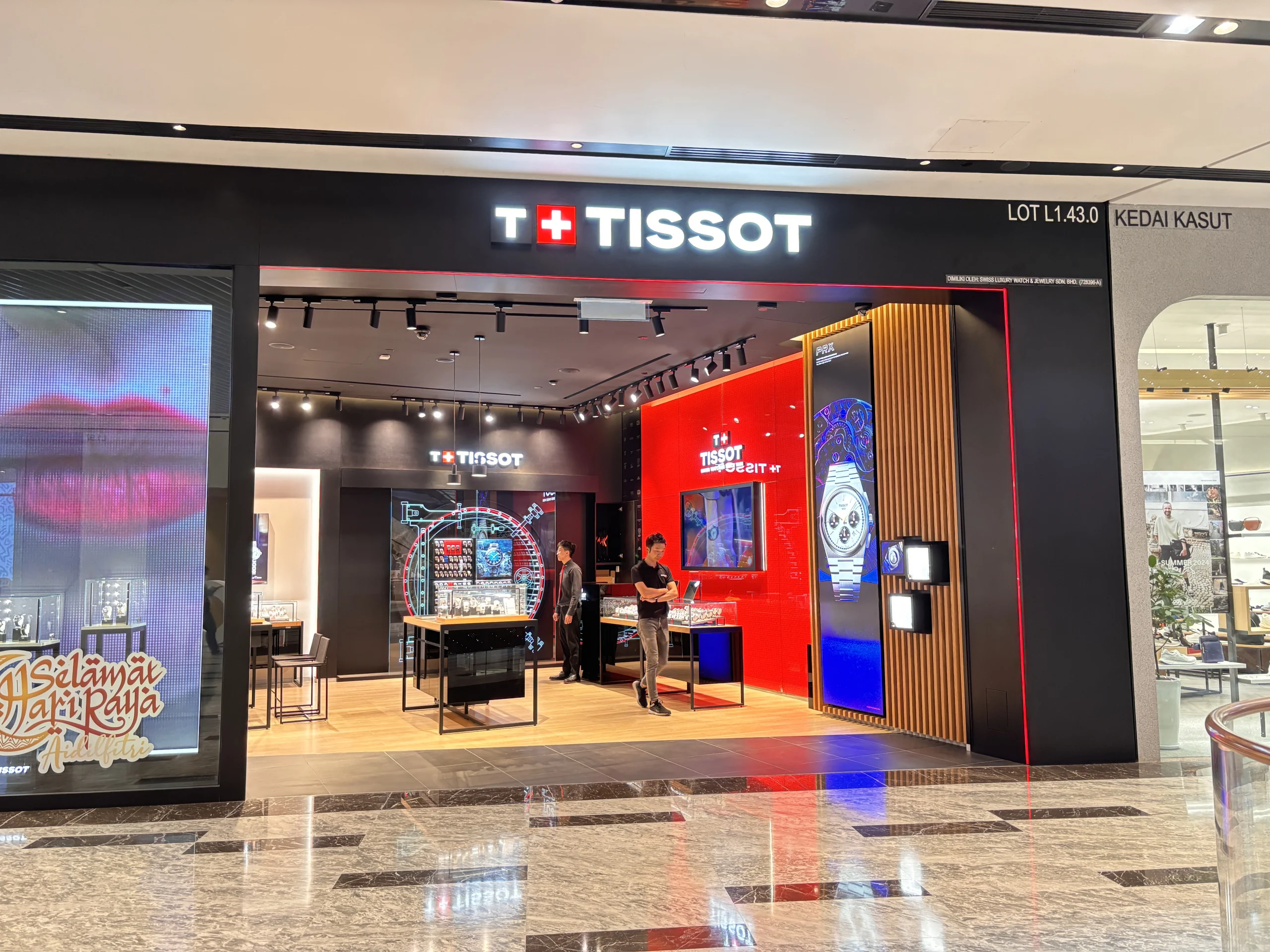 Tissot Boutique, TRX